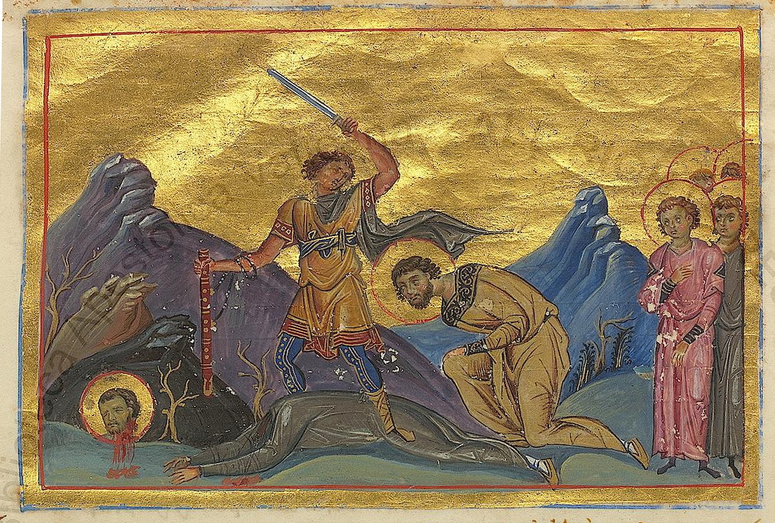 https://edonet.ng/wp-content/uploads/2026/10/Callistratus_with_49_Martyrs_28Menologion_of_Basil_II29.jpg